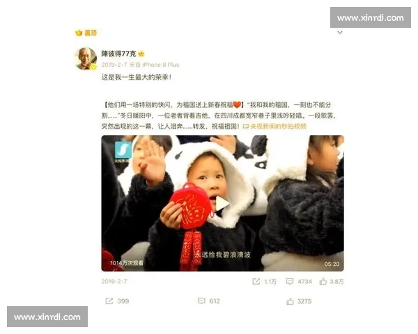 陈彼得的四川乡愁：归雁终栖故土，一曲永别情长
